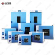 多用集于一體的干燥設備趨勢，科興儀器積極響